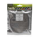 Banda LED - Alb Rece - 5 m