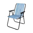 Scaun Pliabil de Camping cu Cotiere - 52 x 44 x 75 cm - Dungi Albastre