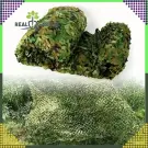 Plasa de Gradina - Camuflaj - 2 x 3 m